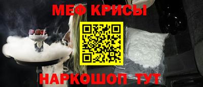 Альфа ПВП Кунгур