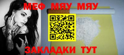 соль курить ск Кулебаки