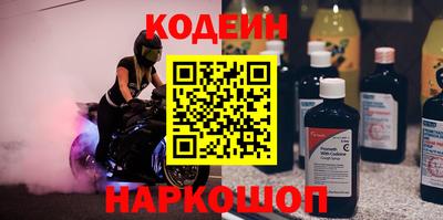 MDMA Premium VHQ Апшеронск