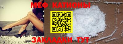 Альфа ПВП Кунгур