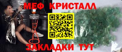 твердый Апрелевка