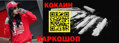 соль курить ск Кулебаки