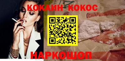 твердый Апрелевка