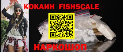 ПСИЛОЦИБИНОВЫЕ ГРИБЫ Кумертау