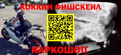 соль курить ск Кулебаки