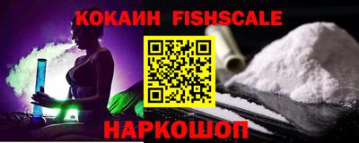 твердый Апрелевка