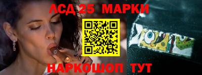 MDMA Premium VHQ Апшеронск