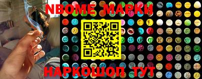 твердый Апрелевка