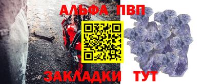 ПСИЛОЦИБИНОВЫЕ ГРИБЫ Кумертау