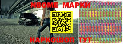 MDMA Premium VHQ Апшеронск