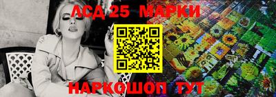 MDMA Premium VHQ Апшеронск