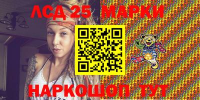 Альфа ПВП Кунгур
