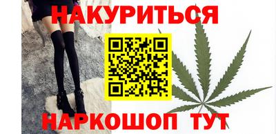 ПСИЛОЦИБИНОВЫЕ ГРИБЫ Кумертау