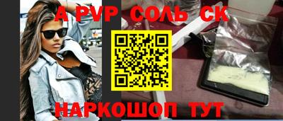 ПСИЛОЦИБИНОВЫЕ ГРИБЫ Кумертау