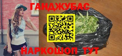 ПСИЛОЦИБИНОВЫЕ ГРИБЫ Кумертау