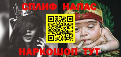 ПСИЛОЦИБИНОВЫЕ ГРИБЫ Кумертау