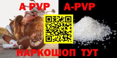 ПСИЛОЦИБИНОВЫЕ ГРИБЫ Кумертау