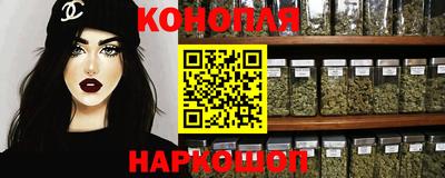 соль курить ск Кулебаки