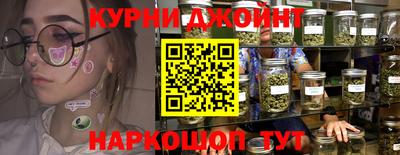 MDMA Premium VHQ Апшеронск