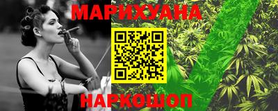 ПСИЛОЦИБИНОВЫЕ ГРИБЫ Кумертау