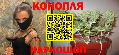 ПСИЛОЦИБИНОВЫЕ ГРИБЫ Кумертау