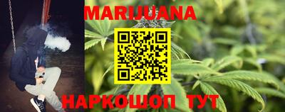 MDMA Premium VHQ Апшеронск