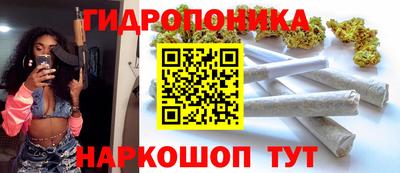 ПСИЛОЦИБИНОВЫЕ ГРИБЫ Кумертау