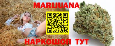 ПСИЛОЦИБИНОВЫЕ ГРИБЫ Кумертау