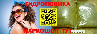 соль курить ск Кулебаки