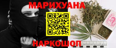 MDMA Premium VHQ Апшеронск