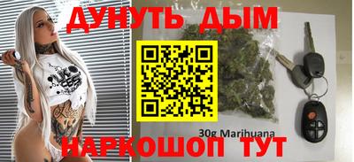 ПСИЛОЦИБИНОВЫЕ ГРИБЫ Кумертау