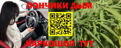 твердый Апрелевка