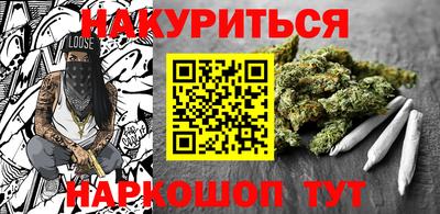 соль курить ск Кулебаки