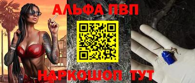 соль курить ск Кулебаки