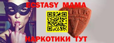 Альфа ПВП Кунгур