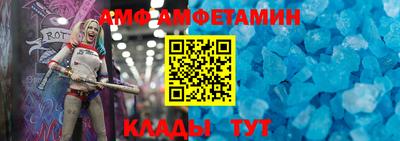 ПСИЛОЦИБИНОВЫЕ ГРИБЫ Кумертау