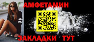 ПСИЛОЦИБИНОВЫЕ ГРИБЫ Кумертау