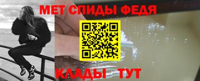 ПСИЛОЦИБИНОВЫЕ ГРИБЫ Кумертау