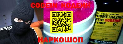 соль курить ск Кулебаки