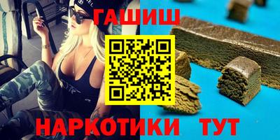 соль курить ск Кулебаки