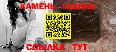 соль курить ск Кулебаки