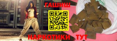 твердый Апрелевка