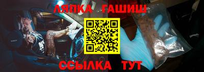 Альфа ПВП Кунгур