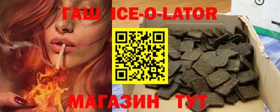 соль курить ск Кулебаки
