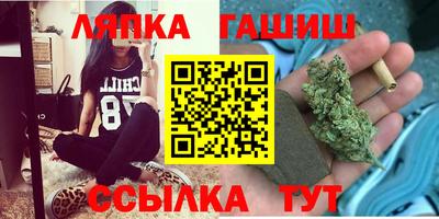 Альфа ПВП Кунгур