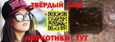 Альфа ПВП Кунгур