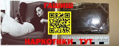 Альфа ПВП Кунгур