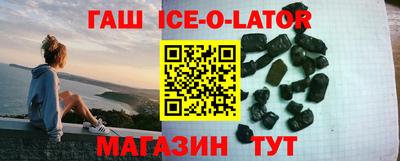 Альфа ПВП Кунгур