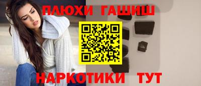 Альфа ПВП Кунгур