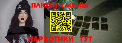 MDMA Premium VHQ Апшеронск